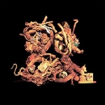 voice of the seven woods - s/t voice of the seven woods - s/t
