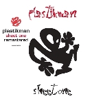 plastikman - sheet one (remastered) plastikman - sheet one (remastered)