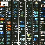 cabaret voltaire - drinking gasoline cabaret voltaire - drinking gasoline