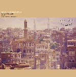 v/a - music from yemen arabia v/a - music from yemen arabia