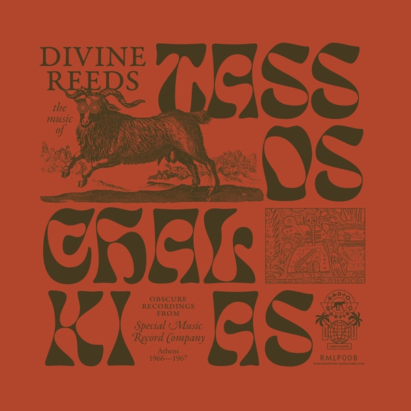 Tassos Chalkias - Divine Reeds (obscure recordings from special music recording company athens 1966-1967) Tassos Chalkias - Divine Reeds (obscure recordings from special music recording company athens 1966-1967)
