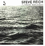 steve reich - four organs - phase patterns steve reich - four organs - phase patterns