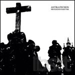 antikatechon - privilegium martyrII antikatechon - privilegium martyrII