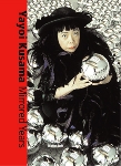 yayoi kusama - mirrored years yayoi kusama - mirrored years