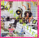 the meters - rejuvenation the meters - rejuvenation